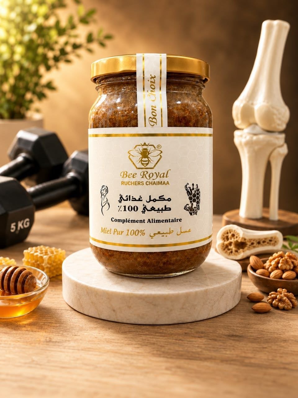مكمل غذائي طبيعي